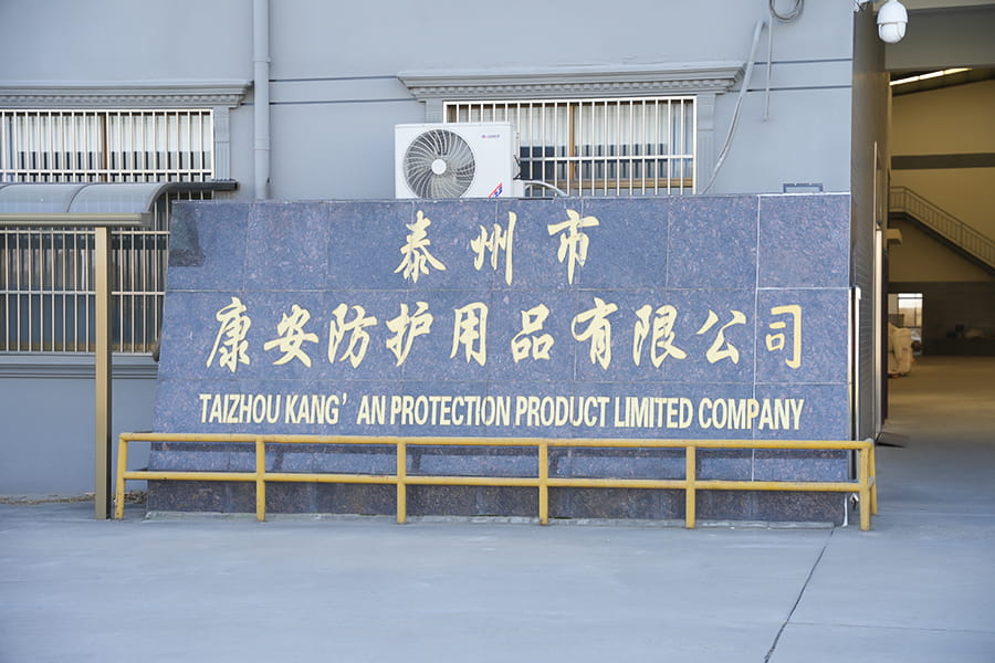 Taizhou KA โพรเทคชั่นโปรดักส์ จำกัด