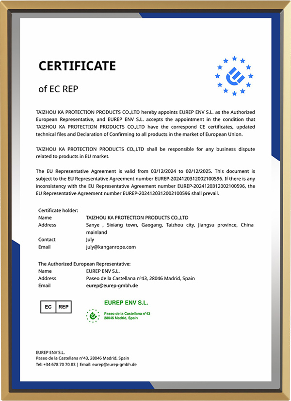 จีพีเอสอาร์